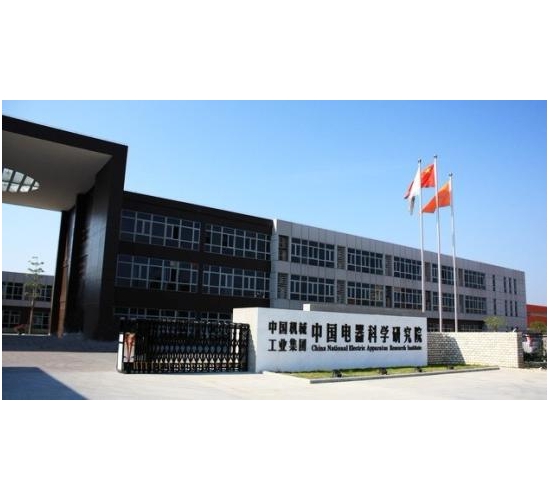 廣州擎天實業(yè)有限公司