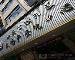 潮陽不動產登記中心檔案項目